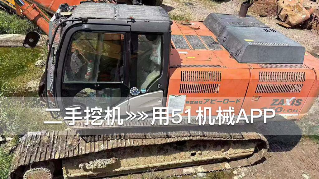 51挖机